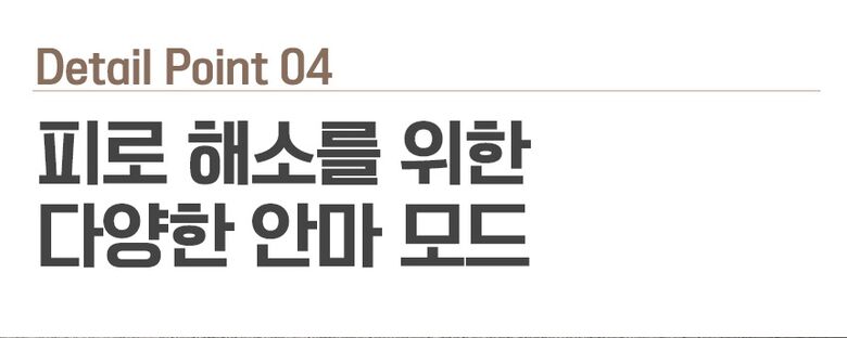 굿프렌드_01_06